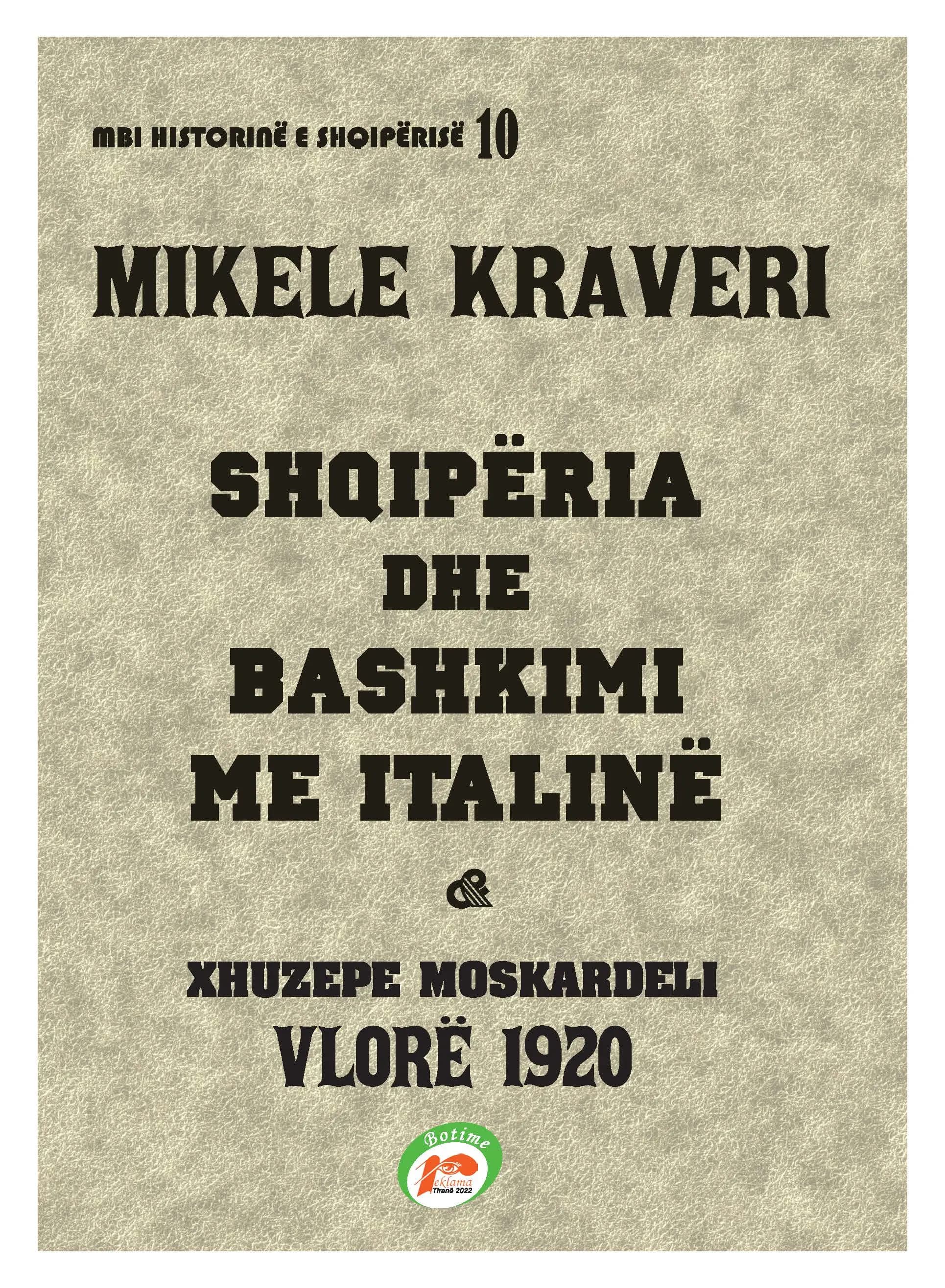 Shqiperia dhe Bashkimi me Italine