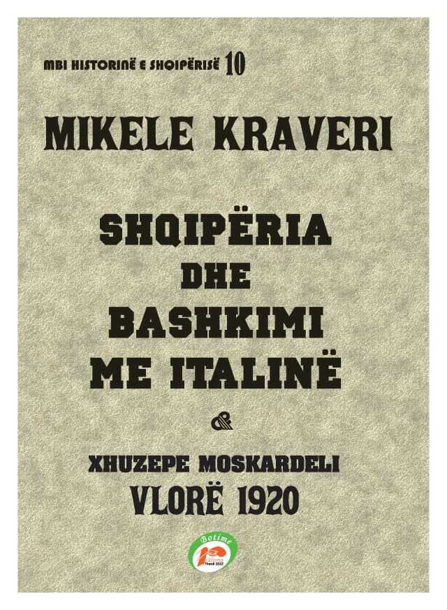 Shqiperia dhe Bashkimi me Italine